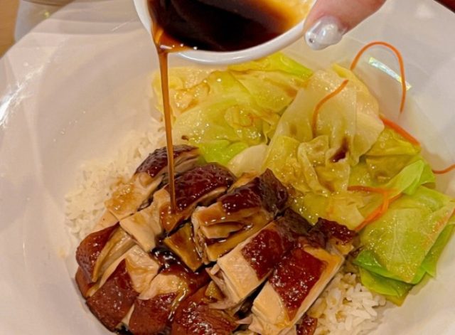 雞油飯
