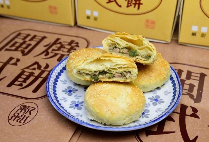 烏鎮必買 烏鎮必買