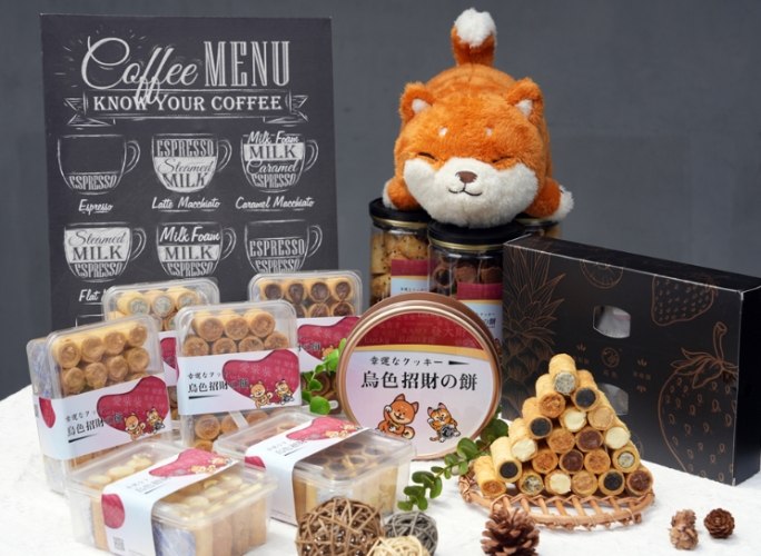 烏鎮紀念品 烏鎮紀念品