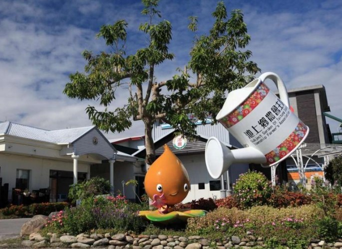 台東觀光工廠推薦