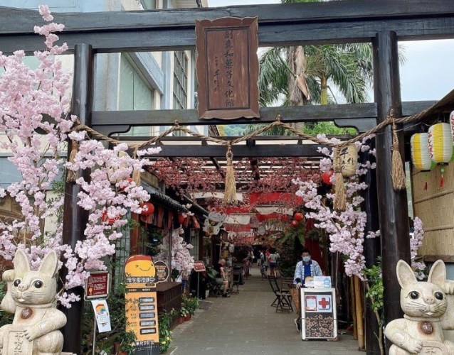 台東觀光工廠推薦