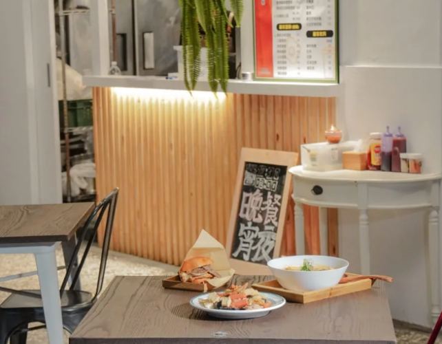 高雄宵夜推薦 高雄宵夜推薦