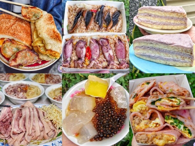 永康大橋餐廳推薦 永康大橋餐廳推薦