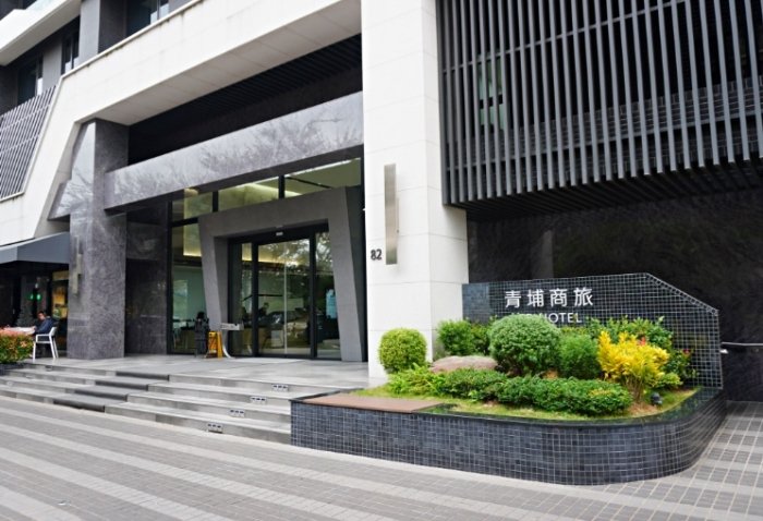 嘉義高鐵附近住宿 嘉義高鐵附近住宿