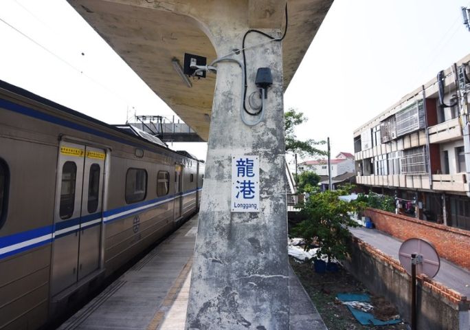 苗栗後龍住宿 苗栗後龍住宿