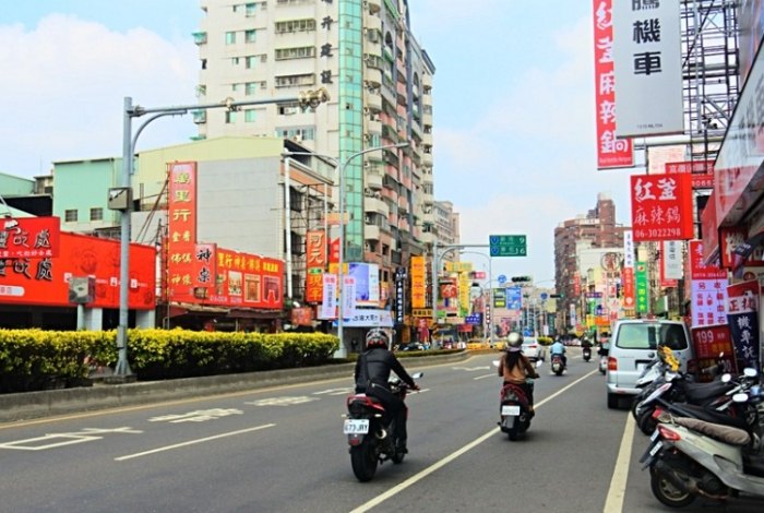 永康美食推薦 永康美食推薦
