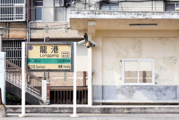 後龍火車站附近旅館 後龍火車站附近旅館