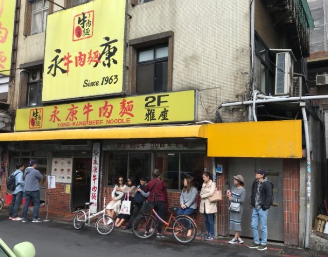 永康大橋餐廳菜單 永康大橋餐廳菜單