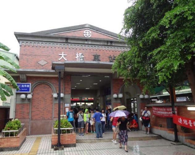 永康必吃小吃 永康必吃小吃