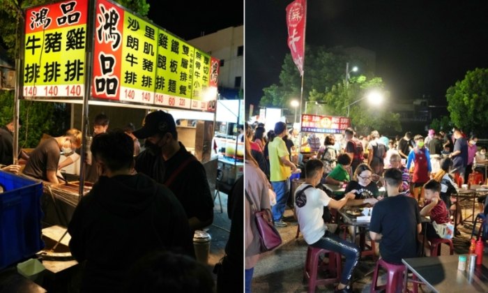 後龍夜市營業時間