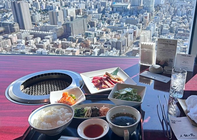 晴空塔景觀住宿 晴空塔景觀住宿