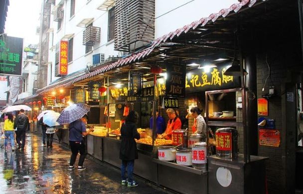 市政府美食街 美食 市政府美食街 美食