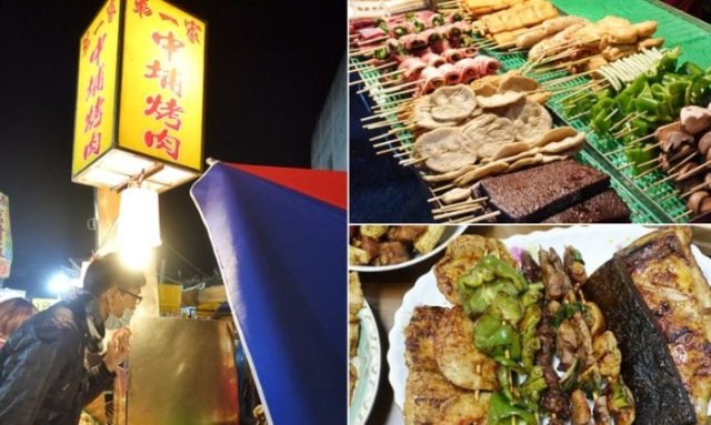 後龍夜市蒙古烤肉