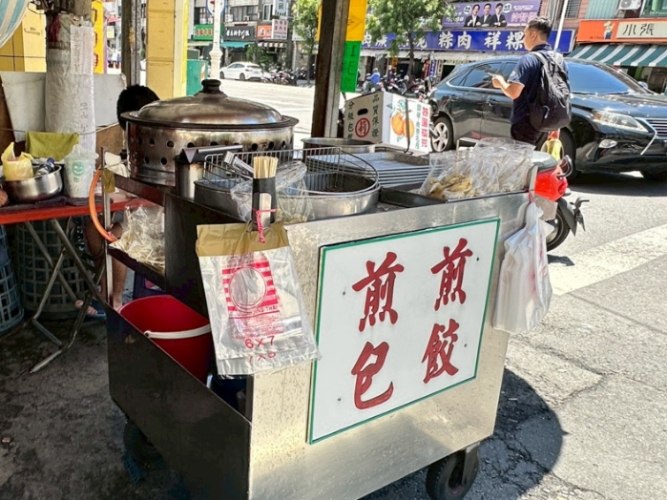 美術館附近美食 美術館附近美食