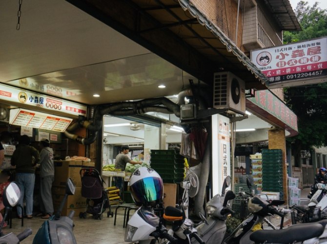 平價小吃東湖 平價小吃東湖