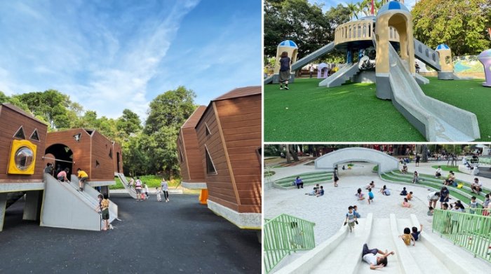 嘉義室內娛樂成人