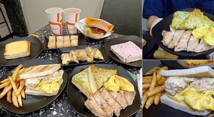 沙鹿早午餐推薦