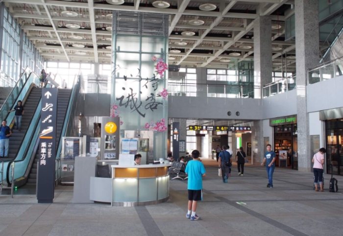 苗栗高鐵站周邊遊 苗栗高鐵站周邊遊