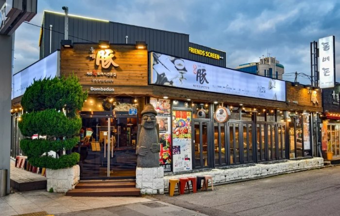 台灣黑豬肉購買