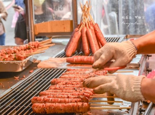 烏來老街美食 烏來老街美食