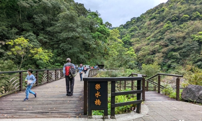 烏來登山步道