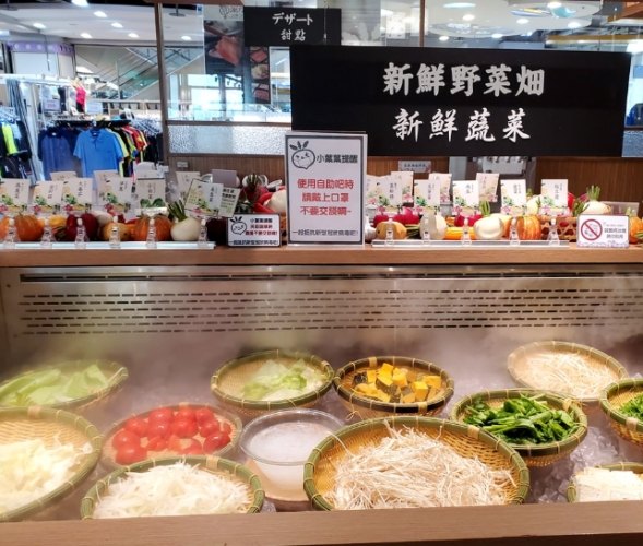 高雄大遠百吃到飽