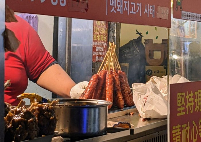 烏來香腸推薦 烏來香腸推薦