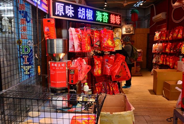 台南奇美博物館周邊夜市