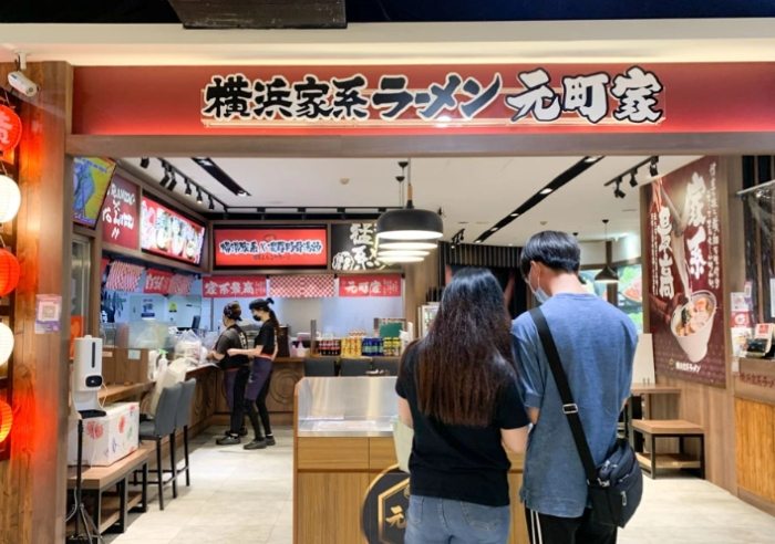 耐斯百貨美食指南