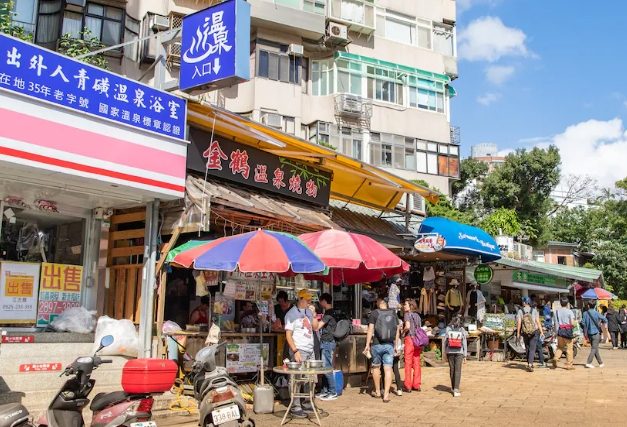 北投伴手禮攻略