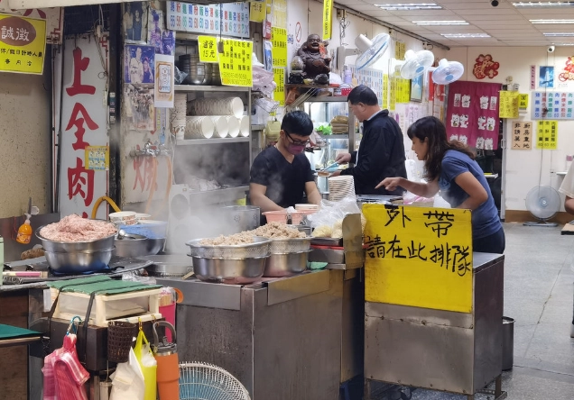 北投市場必吃 北投市場必吃