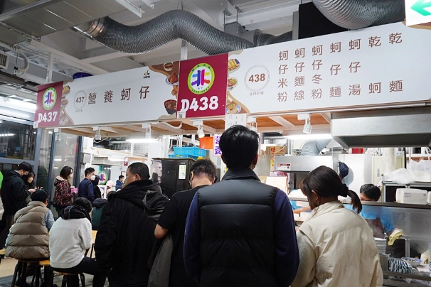 新北投美食推薦 新北投美食推薦