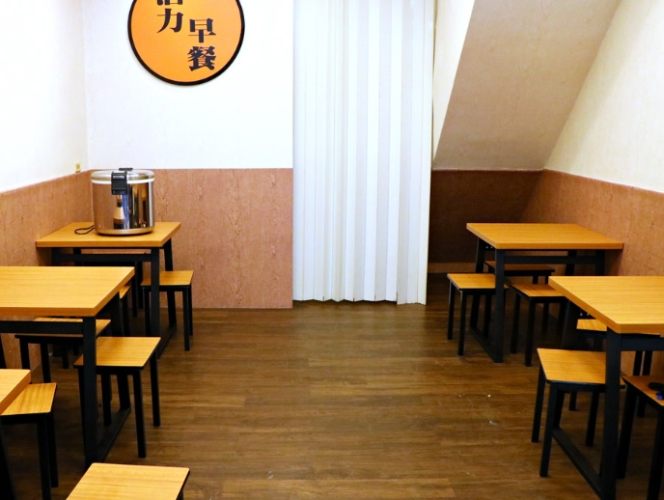 苓雅區美食 苓雅區美食