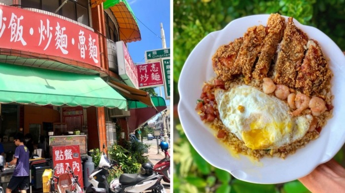 深夜美食高雄 深夜美食高雄