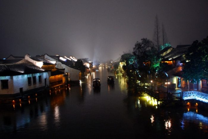 烏鎮特產 烏鎮特產