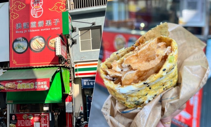 高雄宵夜推薦 高雄宵夜推薦