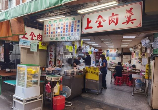 北投夜市小吃 北投夜市小吃