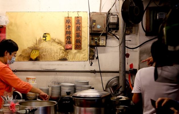 市政府站餐廳 市政府站餐廳