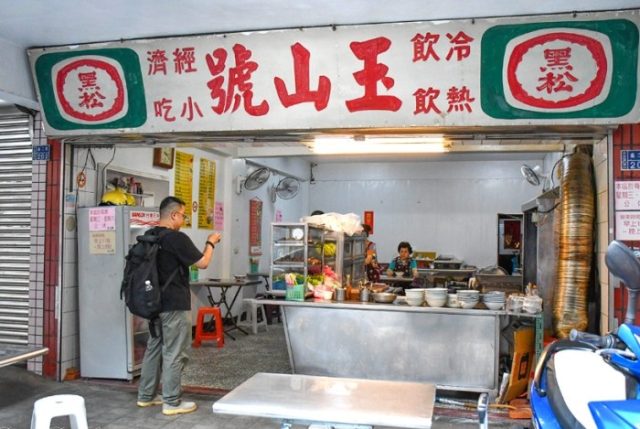 中工二路美食 中工二路美食