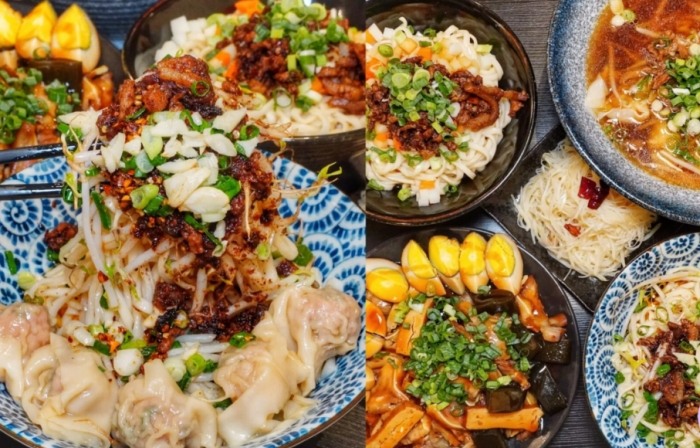 高雄深夜美食 高雄深夜美食