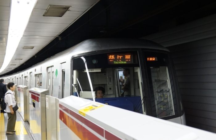 東京自由行預算 東京自由行預算