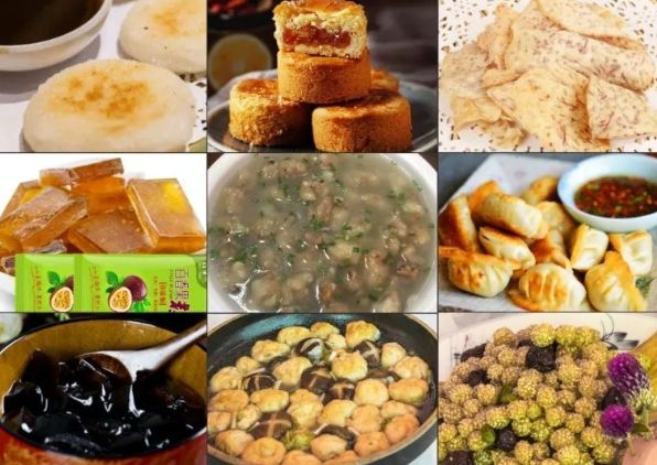 客家小吃有哪些