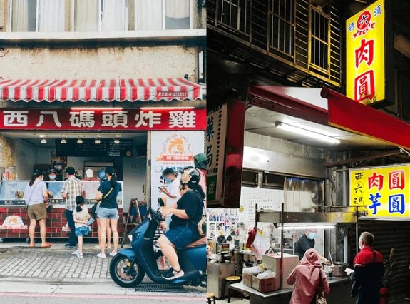 中工二路小吃 中工二路小吃