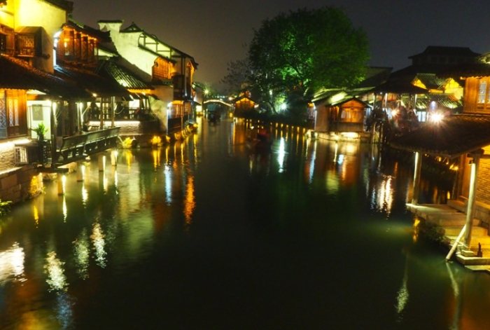 烏鎮西柵民宿 烏鎮西柵民宿