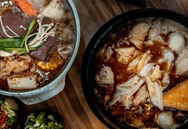 東湖隱藏美食 東湖隱藏美食