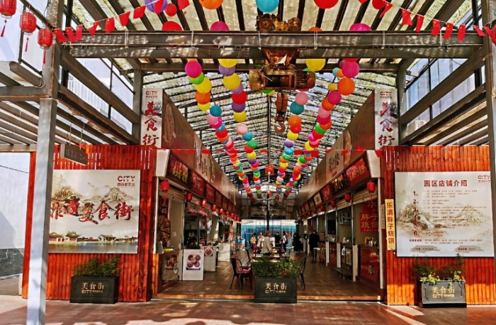 市政府美食街 美食 市政府美食街 美食