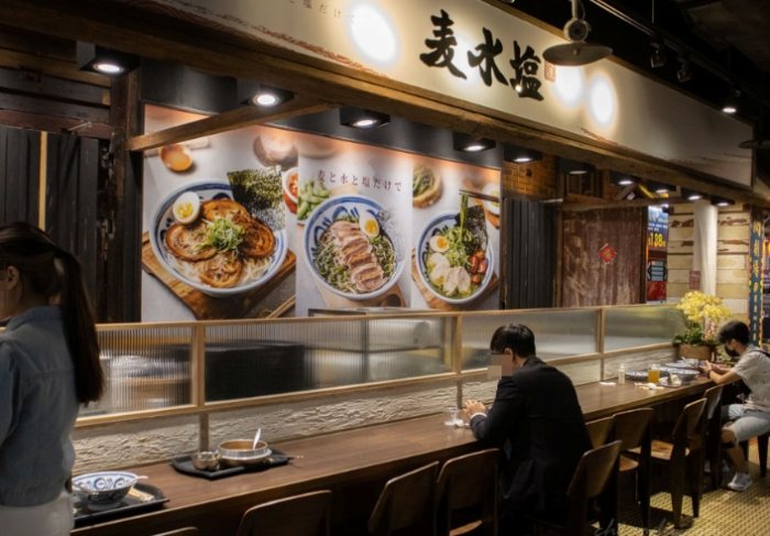 高雄大遠百美食 高雄大遠百美食