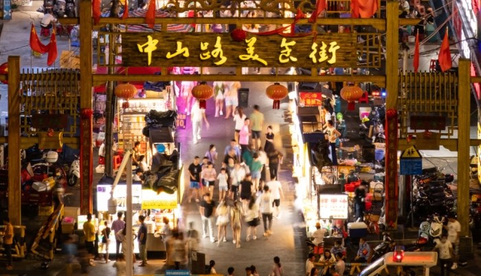 市政府美食街 交通 市政府美食街 交通