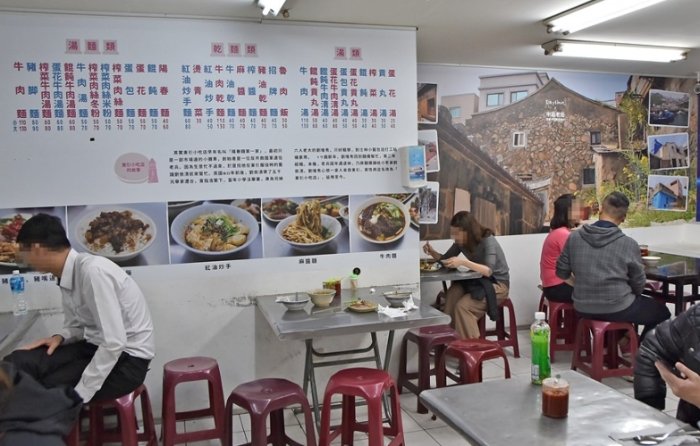 台中捷運美食 台中捷運美食