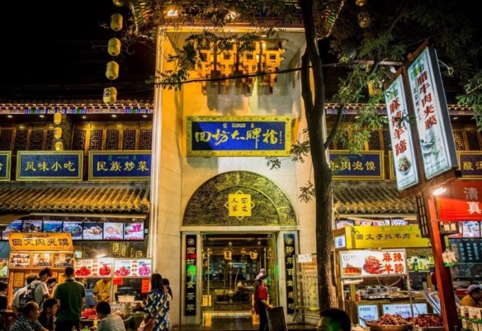 市政府美食街 推薦 市政府美食街 推薦